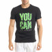 Черна мъжка тениска You Can tr080520-28 2