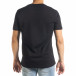 Черна мъжка тениска Freefly с бродерия tr240420-9 3