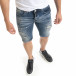 Destroyed Slim fit мъжки къси дънки с пръски боя tr240420-19 2