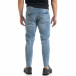 Slim fit мъжки сини дънки Destroyed с кръпки  tr050620-5 3