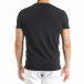Черна мъжка тениска You Can tr080520-28 3