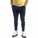 Мъжки син панталон с аксесоар tr110320-119 2