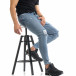 Slim fit мъжки сини дънки с прокъсвания и кръпки tr050620-4 2