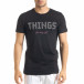 Черна мъжка тениска Things tr080520-45 2