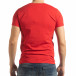 Червена мъжка тениска She Is What tsf190219-64 3