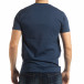 Синя мъжка тениска Originals tsf190219-80 3