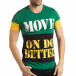 Колоритна тениска Move със зелено tsf190219-45 2