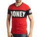 Червена мъжка тениска Money tsf190219-43 2