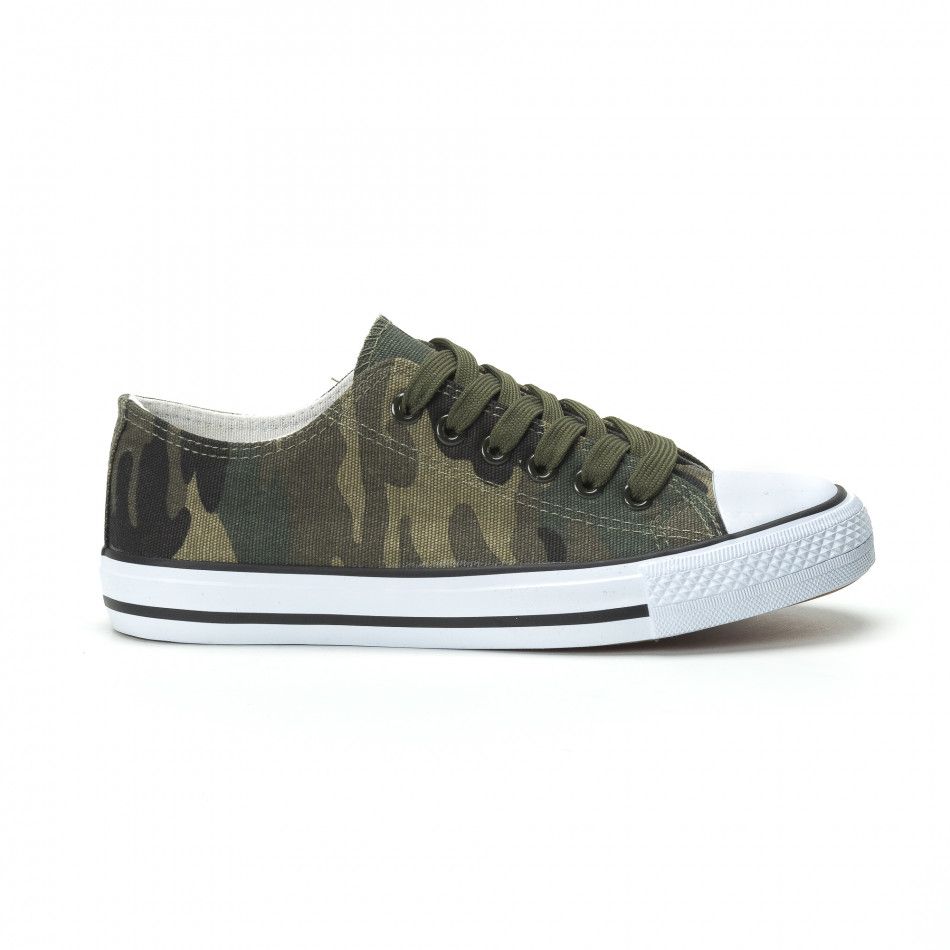 Γυναικεία sneakers παραλλαγής
