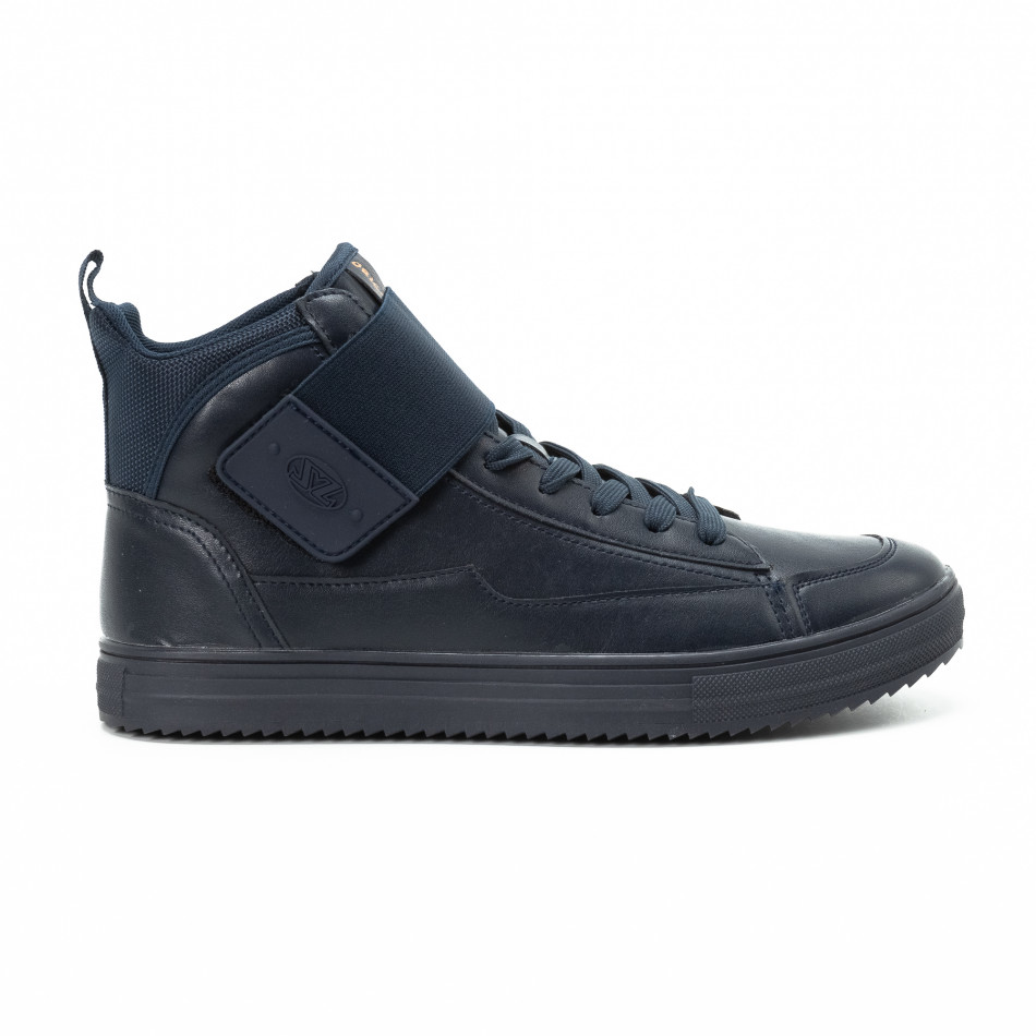 Ανδρικά γαλάζια sneakers με αυτοκόλλητο