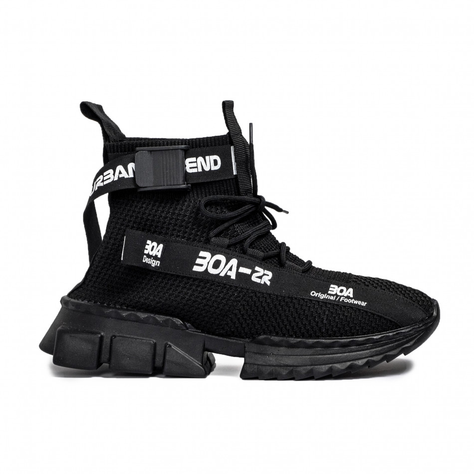 Ανδρικά μαύρα ψηλά sneakers Boa