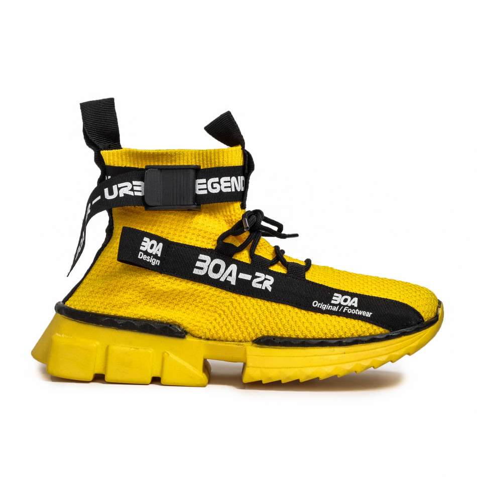 Ανδρικά κίτρινα ψηλά sneakers Boa