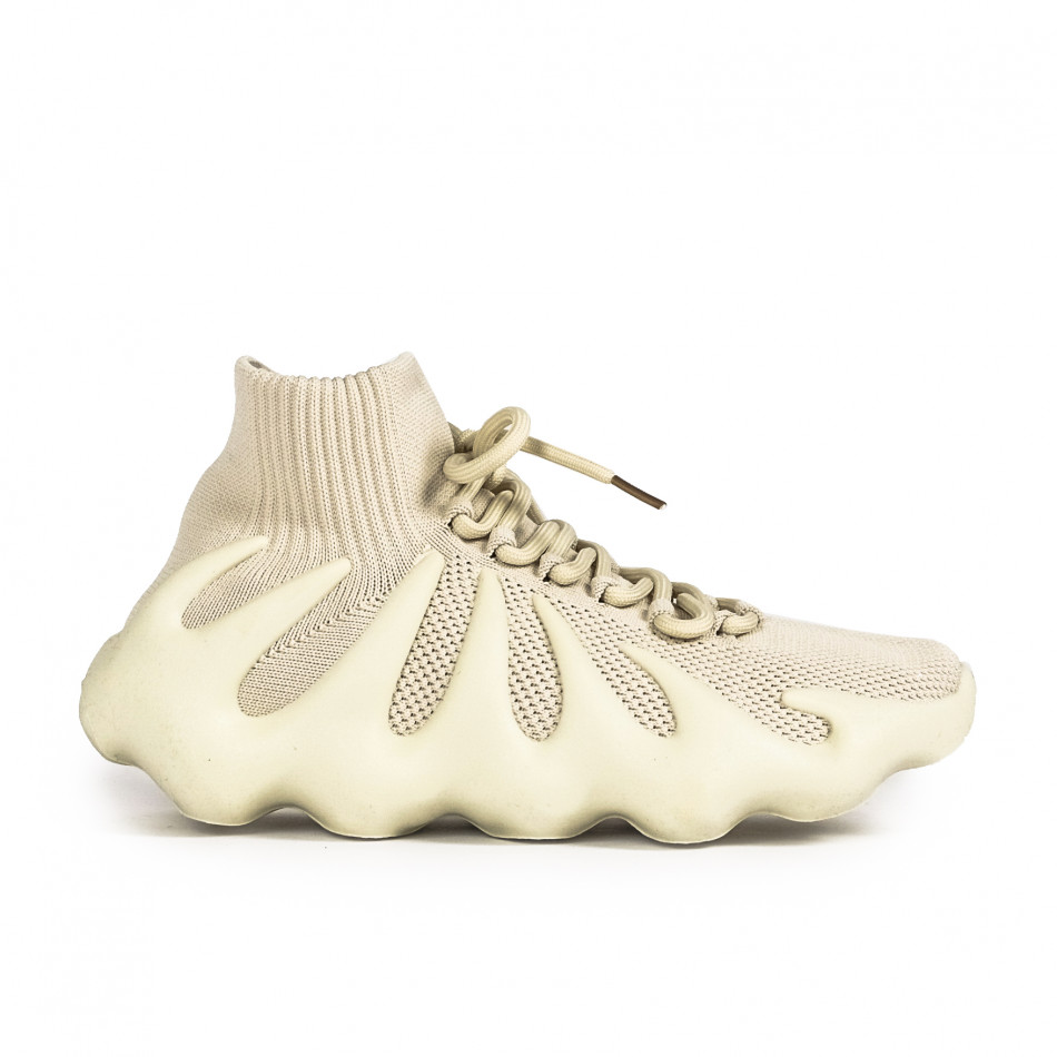 Ανδρικά μπεζ sneakers κάλτσα Ultra flexible