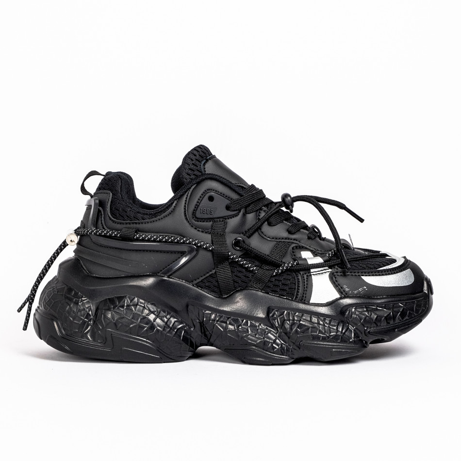 Ανδρικά μαύρα sneakers Ultra Sole