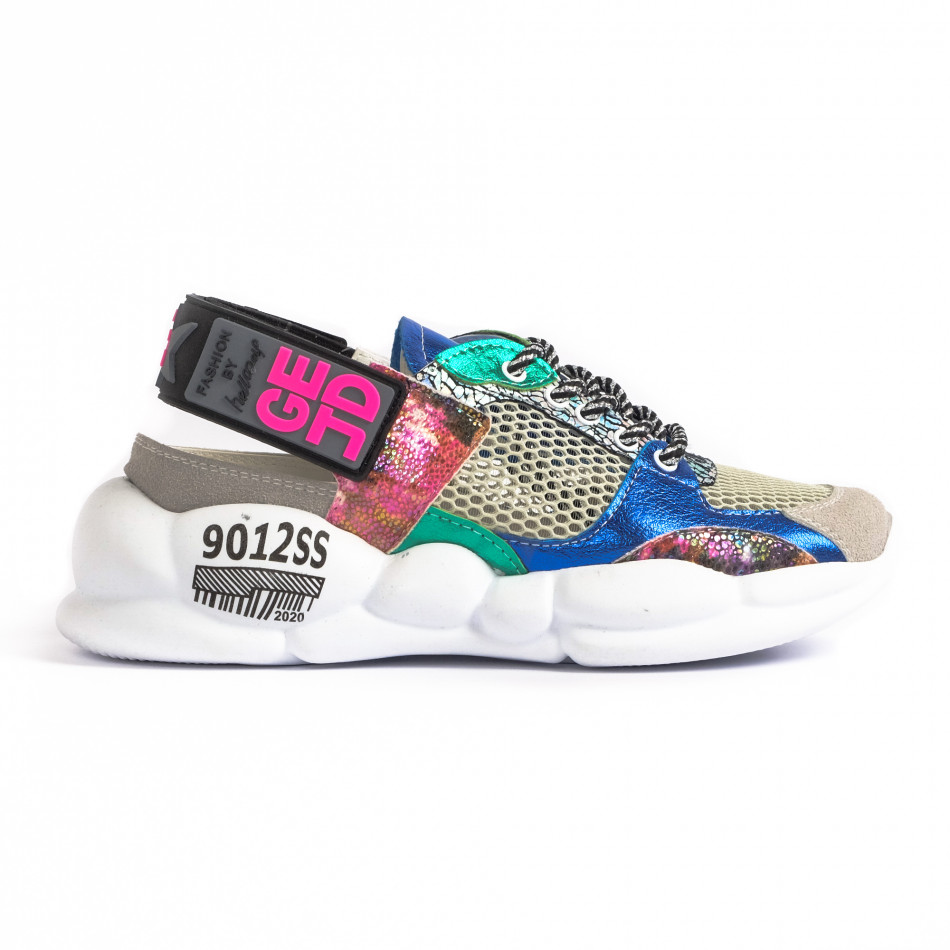 Γυναικεία γαλάζια sneakers Bodrum