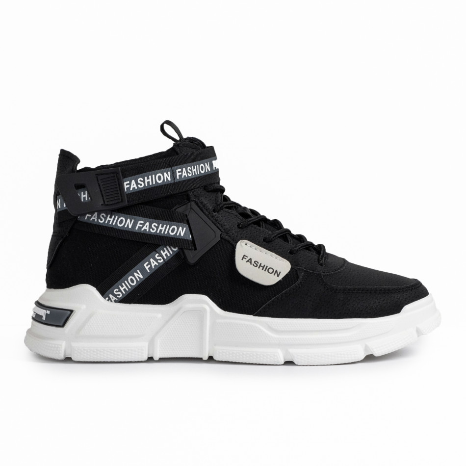 Ανδρικά μαύρα ψηλά sneakers Chunky