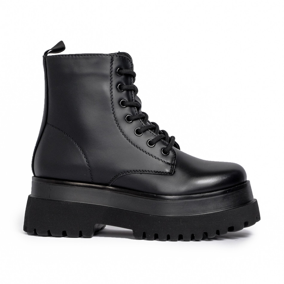 Γυναικεία μαύρα αρβυλάκια ultra sole