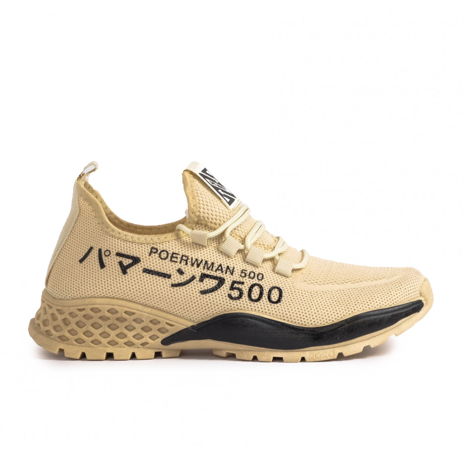 Ανδρικά μπεζ sneakers με λεπτομέρεια