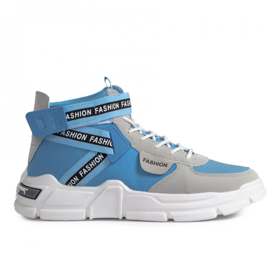 Ανδρικά γαλάζια ψηλά sneakers Chunky
