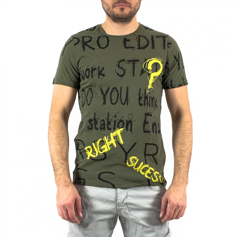 Ανδρικά ρούχα Fashionmix - ΣΗΜΑΝΤΙΚΟ: Σε περίπτωση διαφοράς τιμής από το κατάστημα ισχύει παντα και μόνο η τιμή του καταστήματος Ανδρική πράσινη κοντομάνικη μπλούζα Lagos 21217