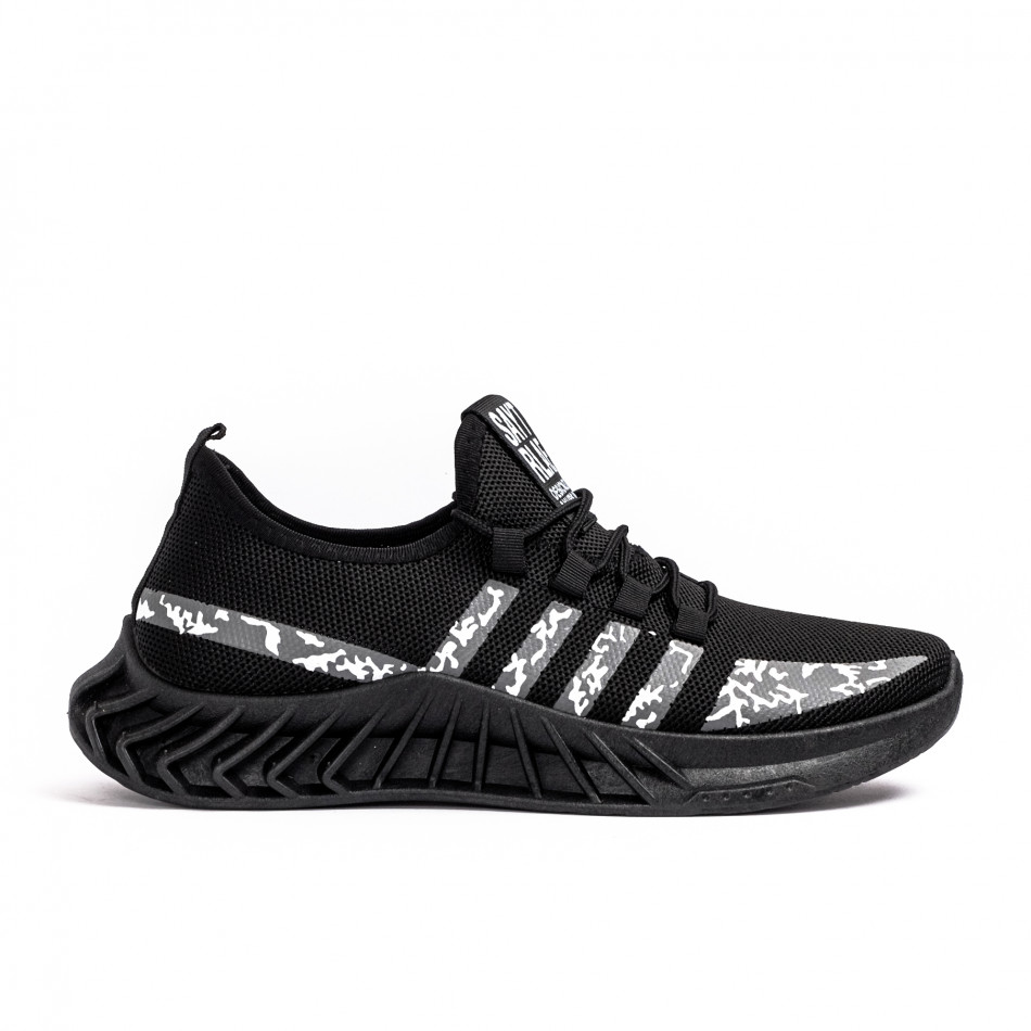 Ανδρικά μαύρα sneakers Black & White