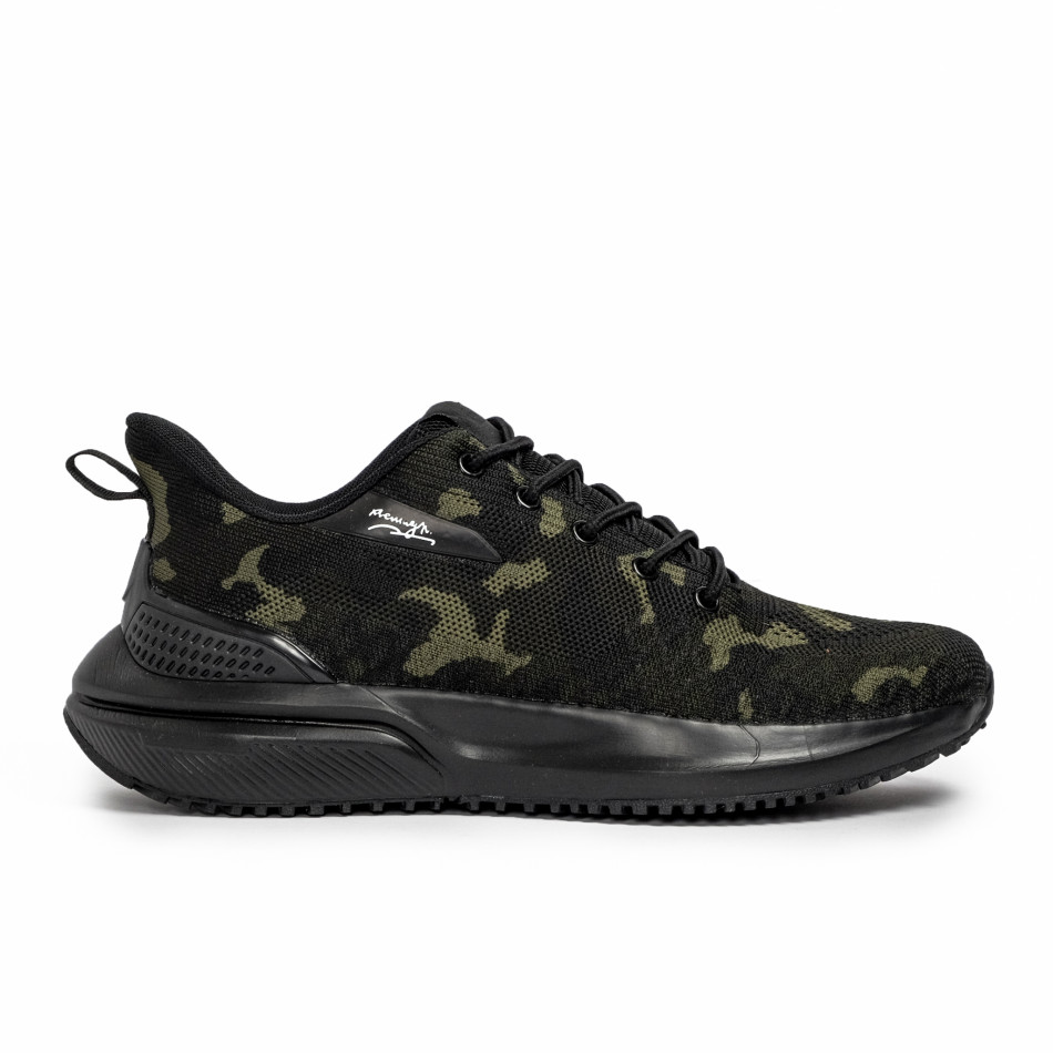 Ανδρικά καμουφλαζ sneakers σε υφή