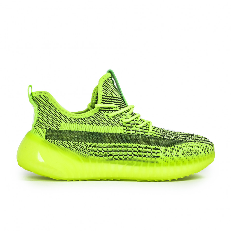 Ανδρικά πράσινα αθλητικά παπούτσια Kiss GoGo