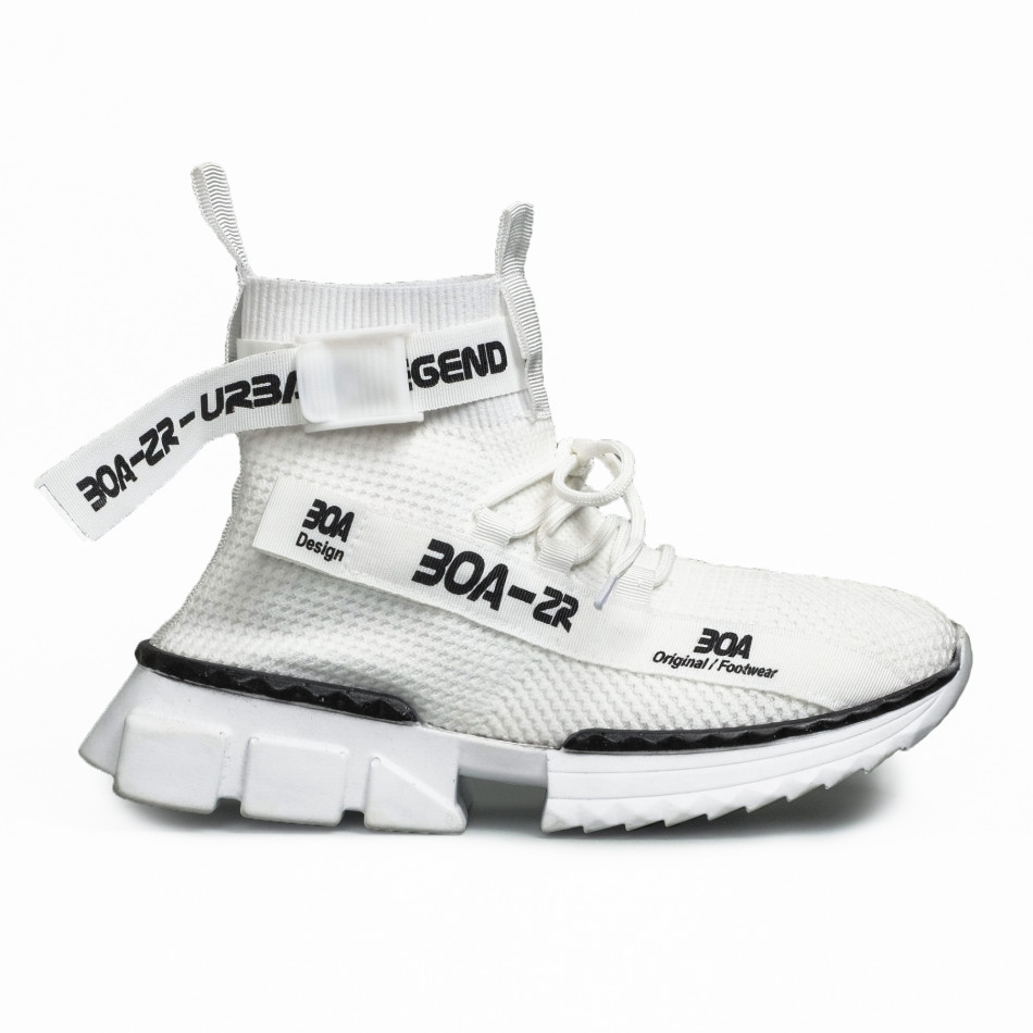 Ανδρικά λευκά ψηλά sneakers Boa