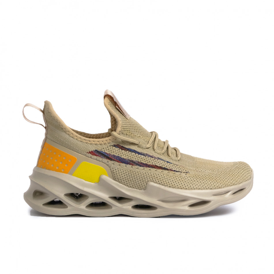 Ανδρικά μπεζ sneakers Kiss GoGo