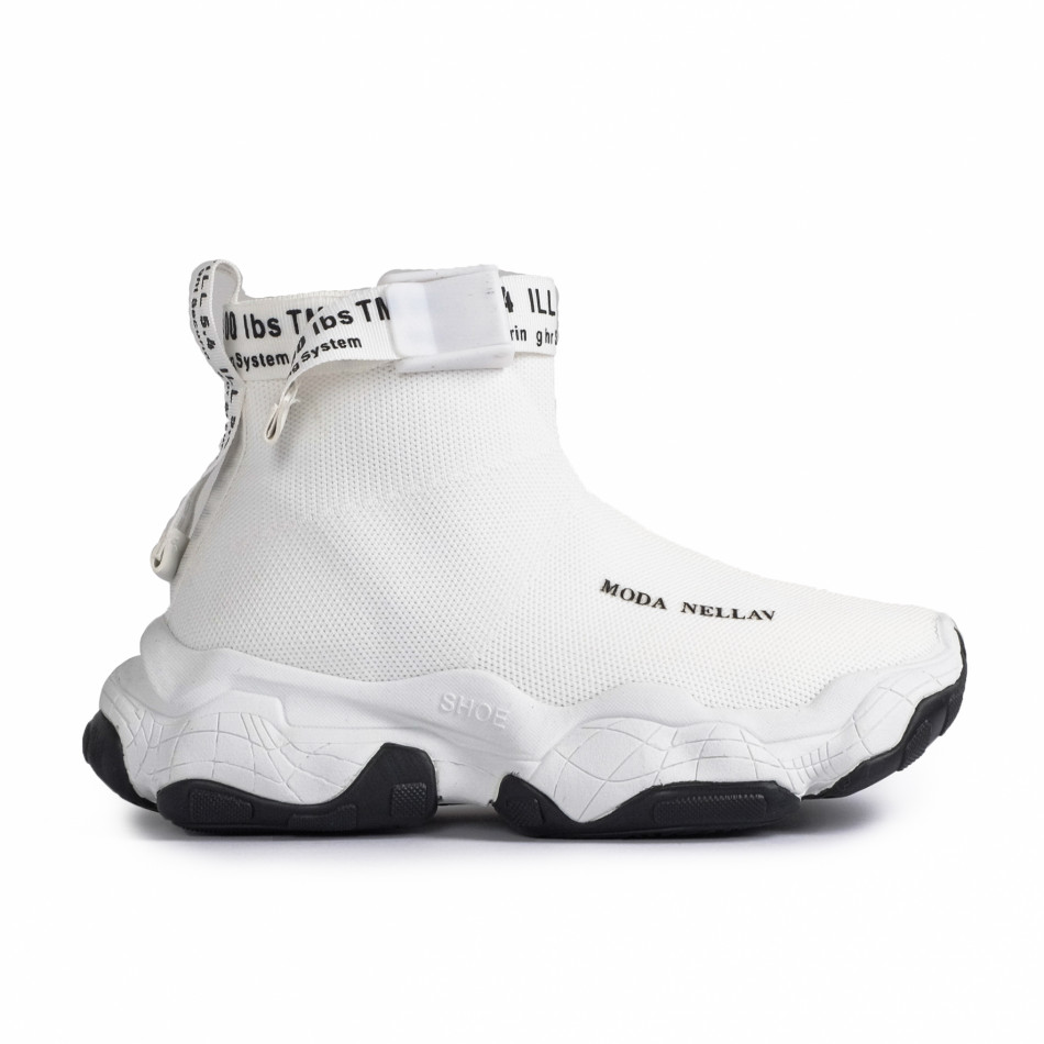 Ανδρικά λευκά sneakers κάλτσα