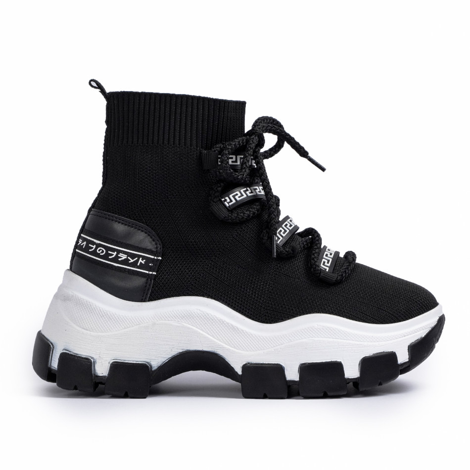 Γυναικεία μαύρα sneakers μποτάκια κάλτσα