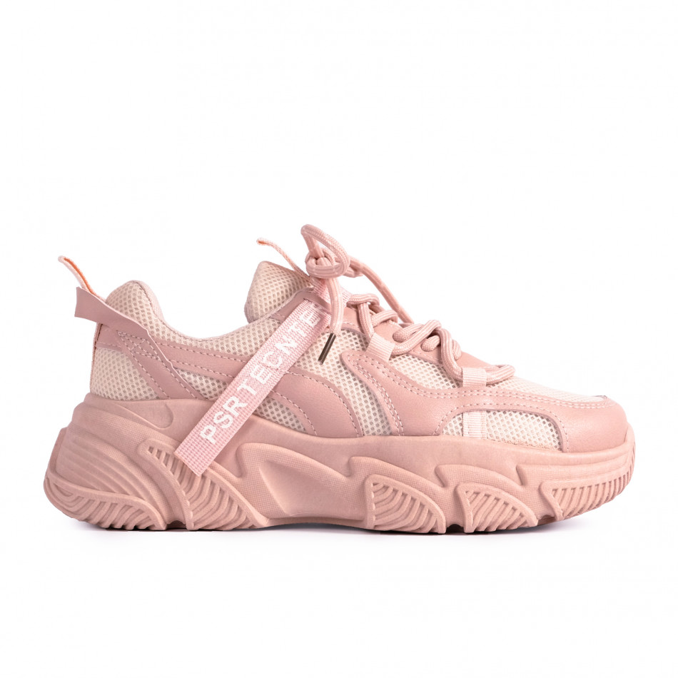 Γυναικεία ροζ Chunky sneakers με δίχτυ