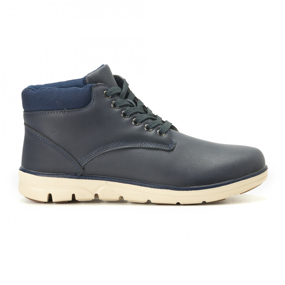 Ανδρικά γαλάζια sneakers Situo