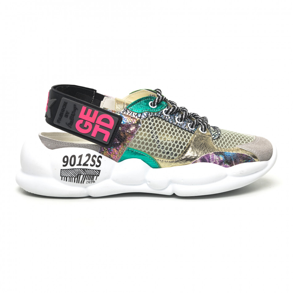 Γυναικεία πολύχρωμα sneakers Bodrum