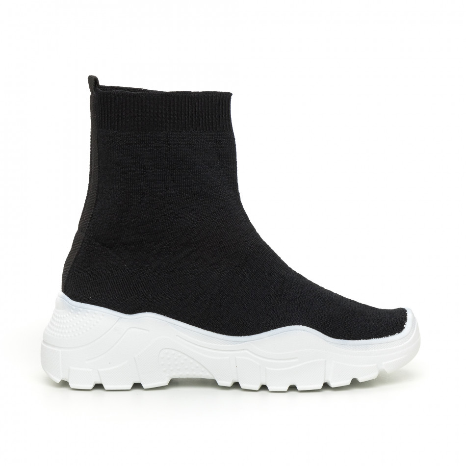 Basic Slip-on γυναικεία αθλητικά παπούτσια με λευκή σόλα