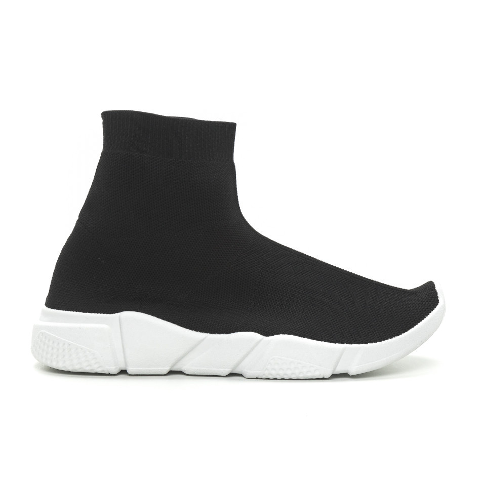 Ανδρικά μαύρα αθλητικά παπούτσια Slip-on