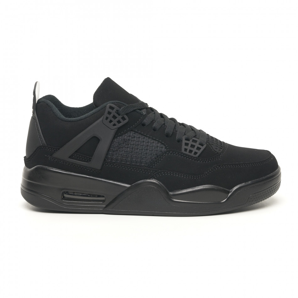 Ανδρικά sneakers ελαφρύ μοντέλο με αερόσολα All black